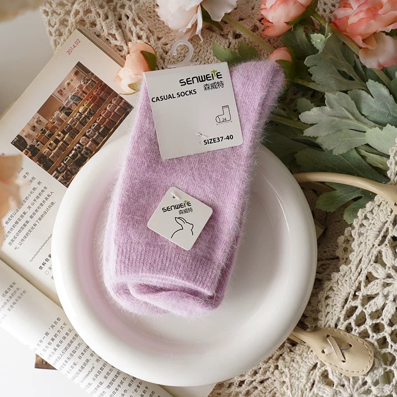 Thermal Sock Wool - Women Winter Thick Wool Mid-Calf Socks,