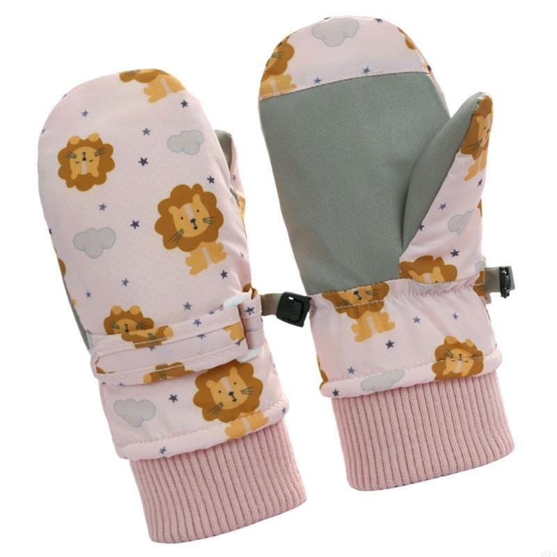   Children Insulated Snow Glov - Snow Glove Insulated のレビューと価格