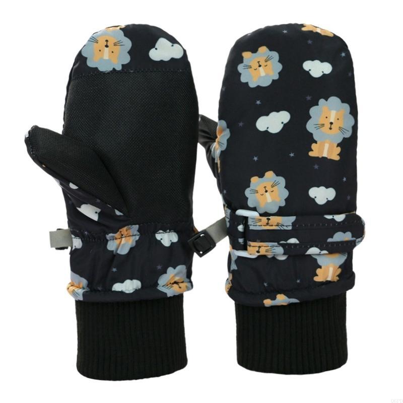   Children Insulated Snow Glov - Snow Glove Insulated のレビューと価格