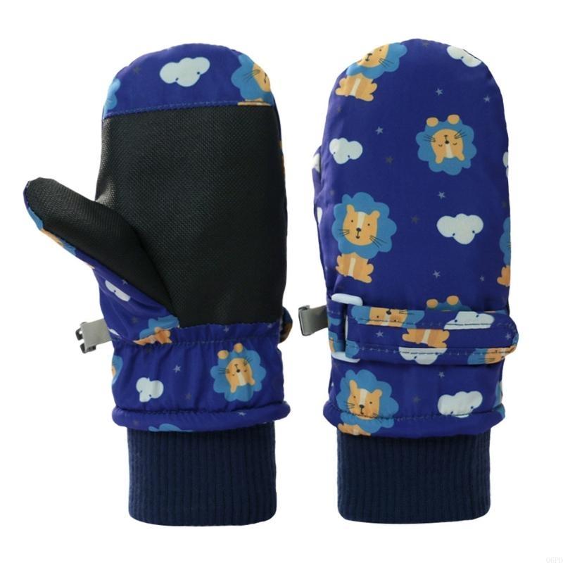   Children Insulated Snow Glov - Snow Glove Insulated のレビューと価格