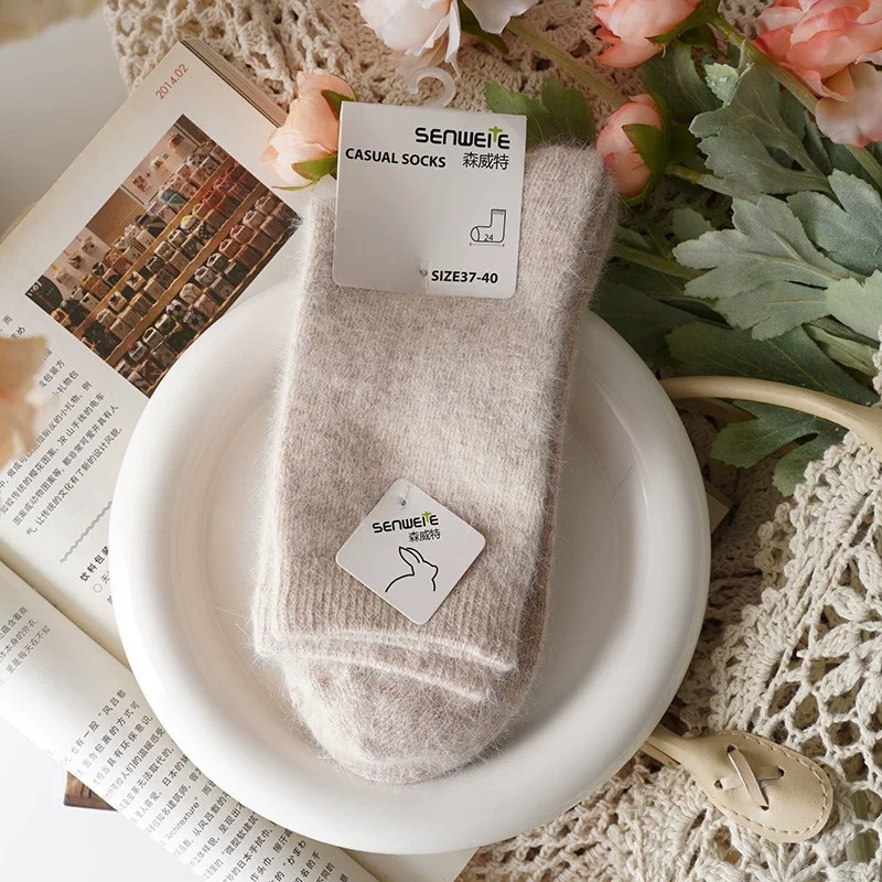 Women Winter Thick Wool Mid-Ca - Thermal Sock Wool のレビューと価格