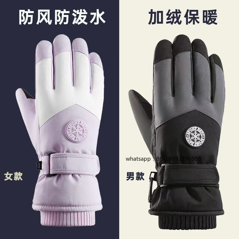Men's and Women's Ski Gloves O - Touch Screen Gloves のレビューと価格