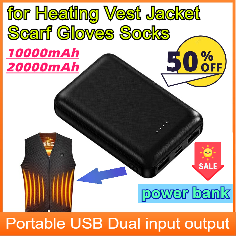 20000mAh Heating Battery Power - Heated Vest Battery のレビューと価格