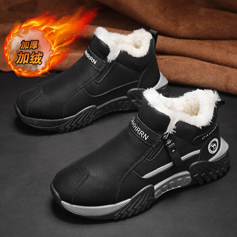 men boots 2025 New Winter Slip - Waterproof Winter Boot のレビューと価格