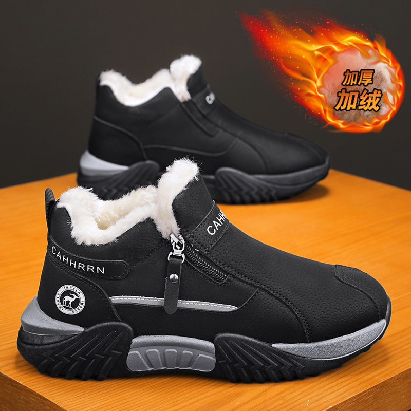 men boots 2025 New Winter Slip - Waterproof Winter Boot のレビューと価格