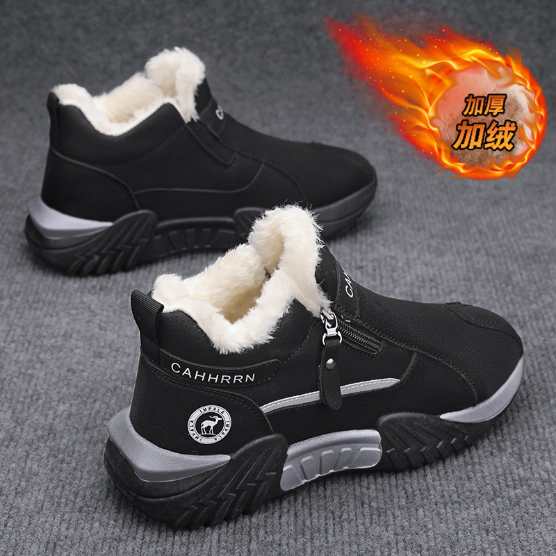 men boots 2025 New Winter Slip - Waterproof Winter Boot のレビューと価格