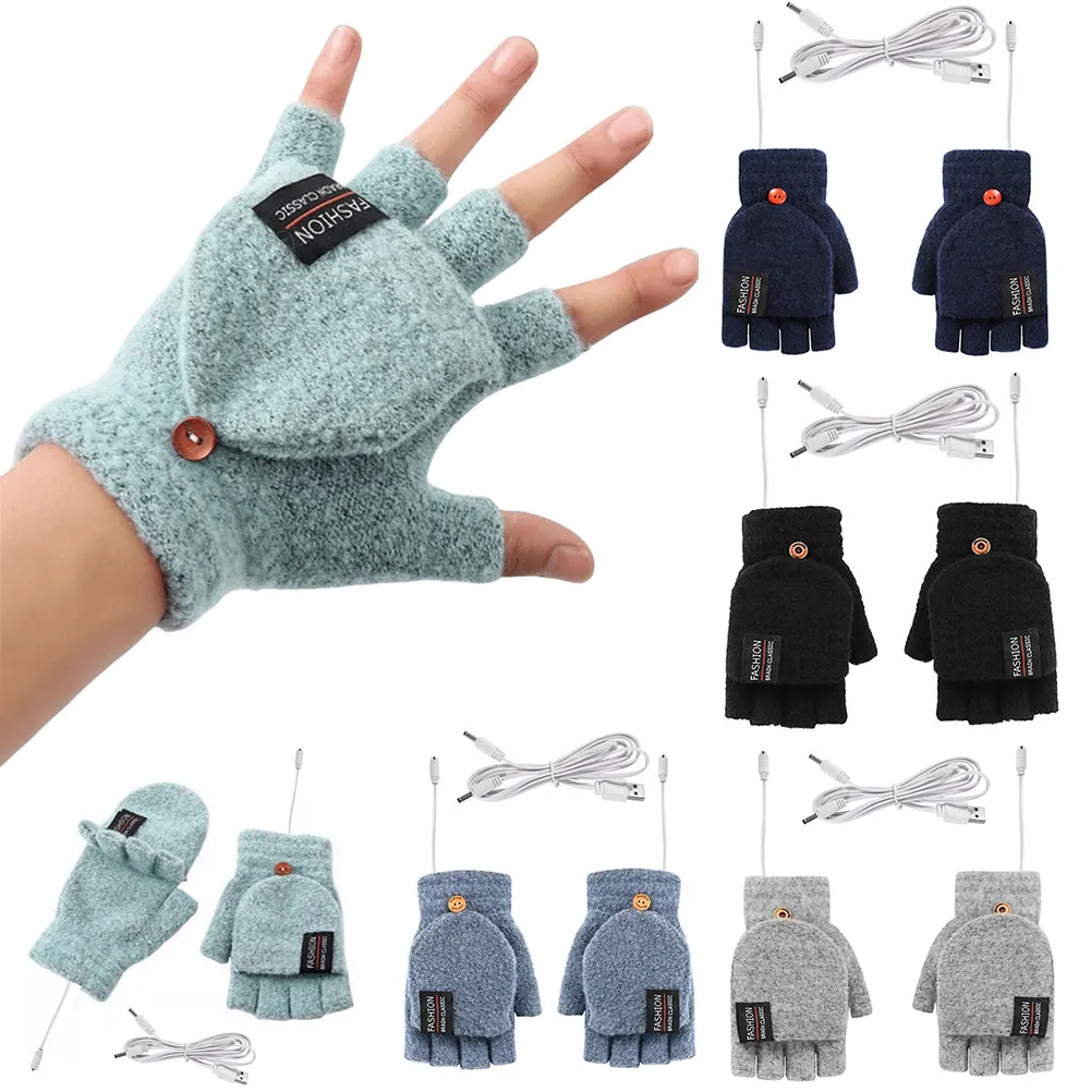 USB Electric Heated Gloves Win - Touch Screen Gloves のレビューと価格