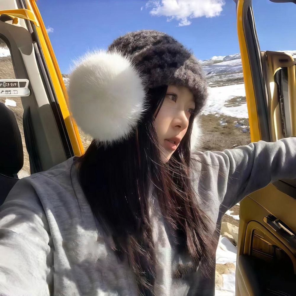Outdoor Winter Warm Earmuffs P - Earmuffs Foldable のレビューと価格