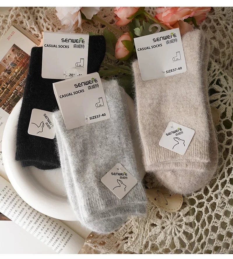 Thickened Wool & Rabbit Hair M - Thermal Sock Wool のレビューと価格