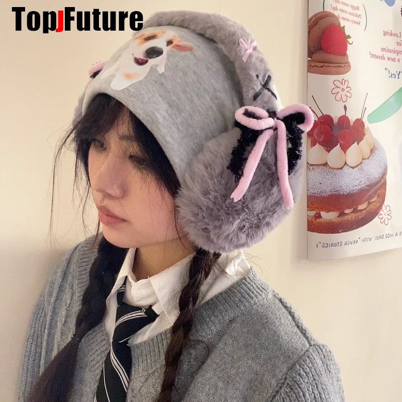 Harajuku Y2k Cute Sweet Lolita - Earmuffs Foldable のレビューと価格