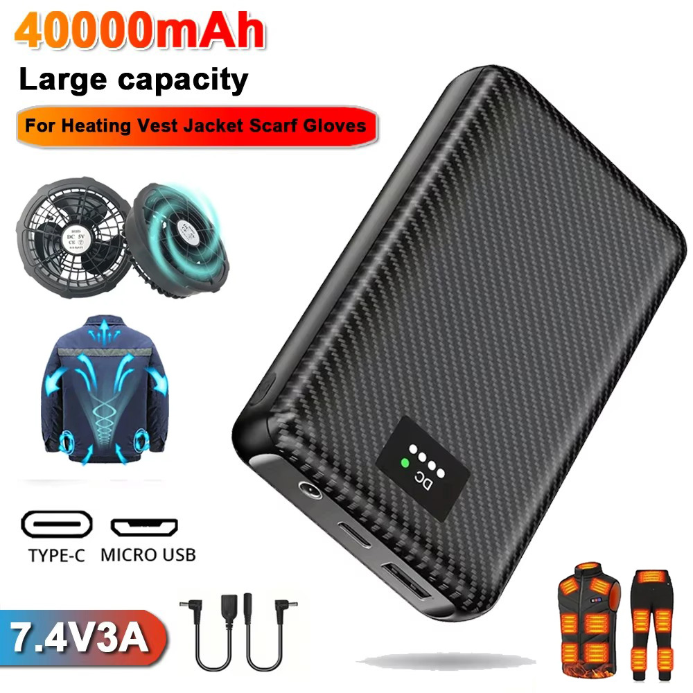 Ranwomen 30000/40000mAh Powerb - Heated Vest Battery のレビューと価格