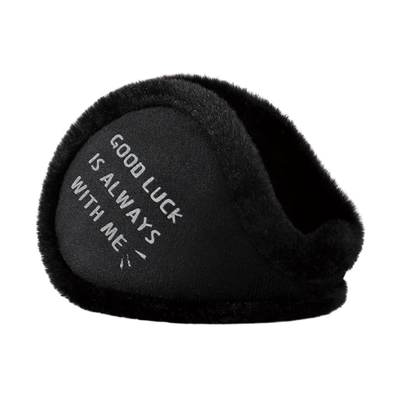 Ear Warmers For Winter Foldabl - Earmuffs Foldable のレビューと価格