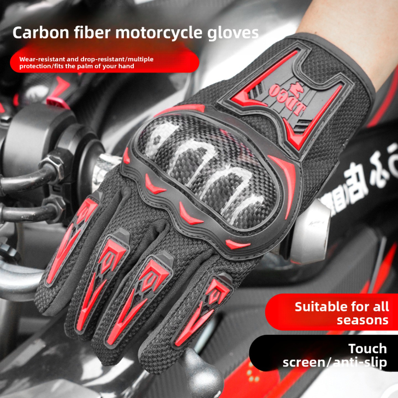 High-end Summer Motorcycle Glo - Touch Screen Gloves のレビューと価格