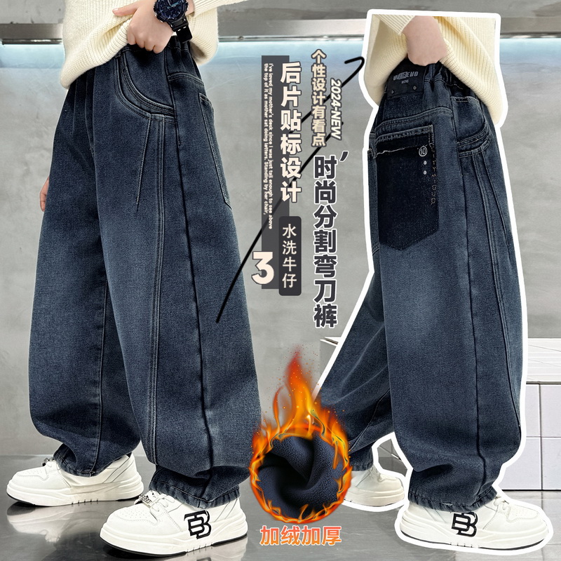 Kids Retro Thermal Jeans Sweat - Corduroy Pant Warm のレビューと価格
