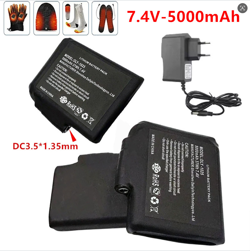 New High-quality7.4 V, 5000mAh - Heated Vest Battery のレビューと価格