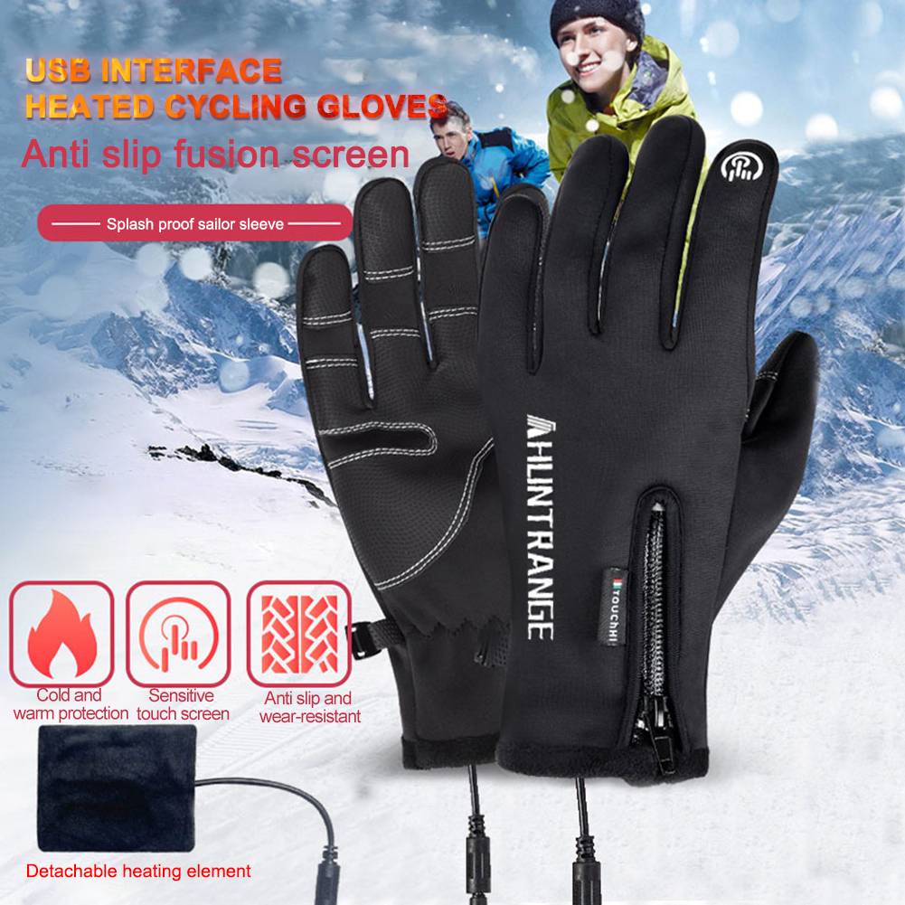 Electric Heated Gloves USB Tou - Touch Screen Gloves のレビューと価格