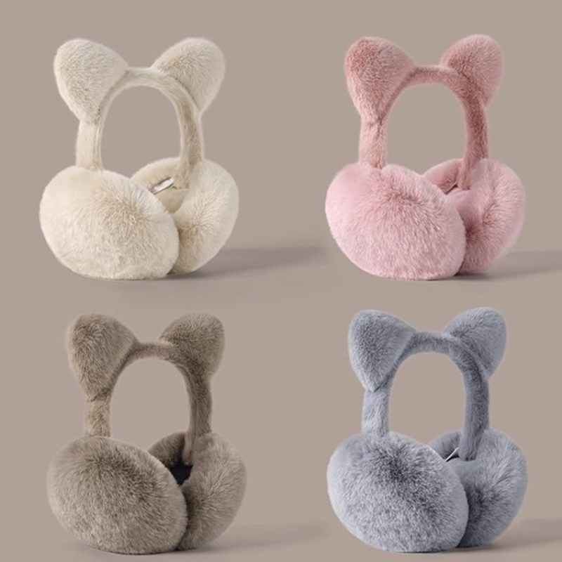 Cat Ears Foldable Earmuffs Plu - Earmuffs Foldable のレビューと価格