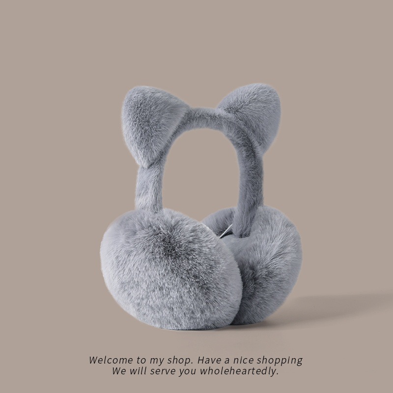 Cat Ears Foldable Earmuffs Plu - Earmuffs Foldable のレビューと価格