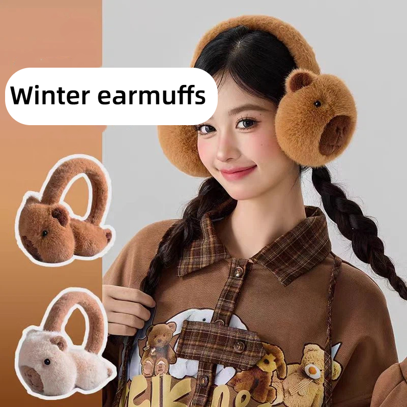 Cute Capibala Earmuffs Cartoon - Earmuffs Foldable のレビューと価格