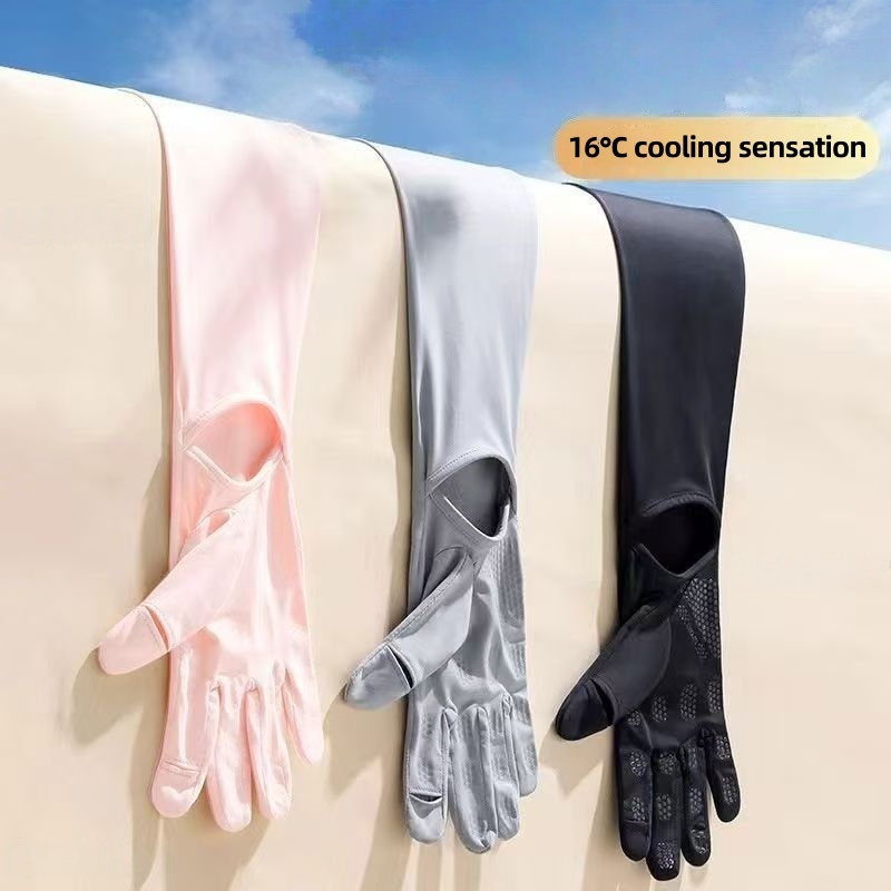 UPF50+ Ice Silk Sun Protection - Touch Screen Gloves のレビューと価格