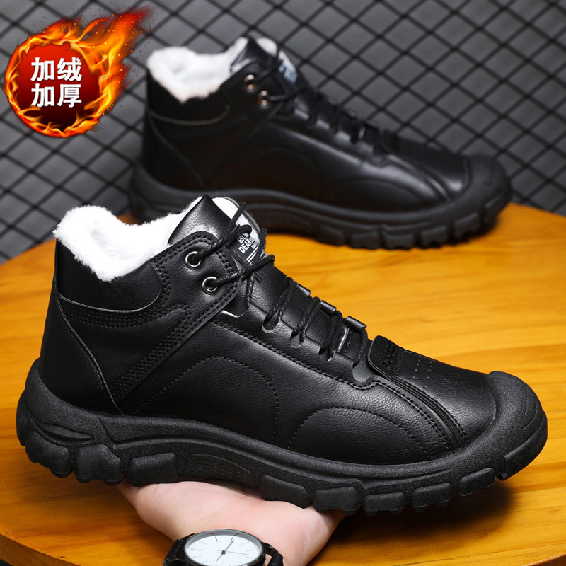 Men's winter thickened and war - Waterproof Winter Boot のレビューと価格