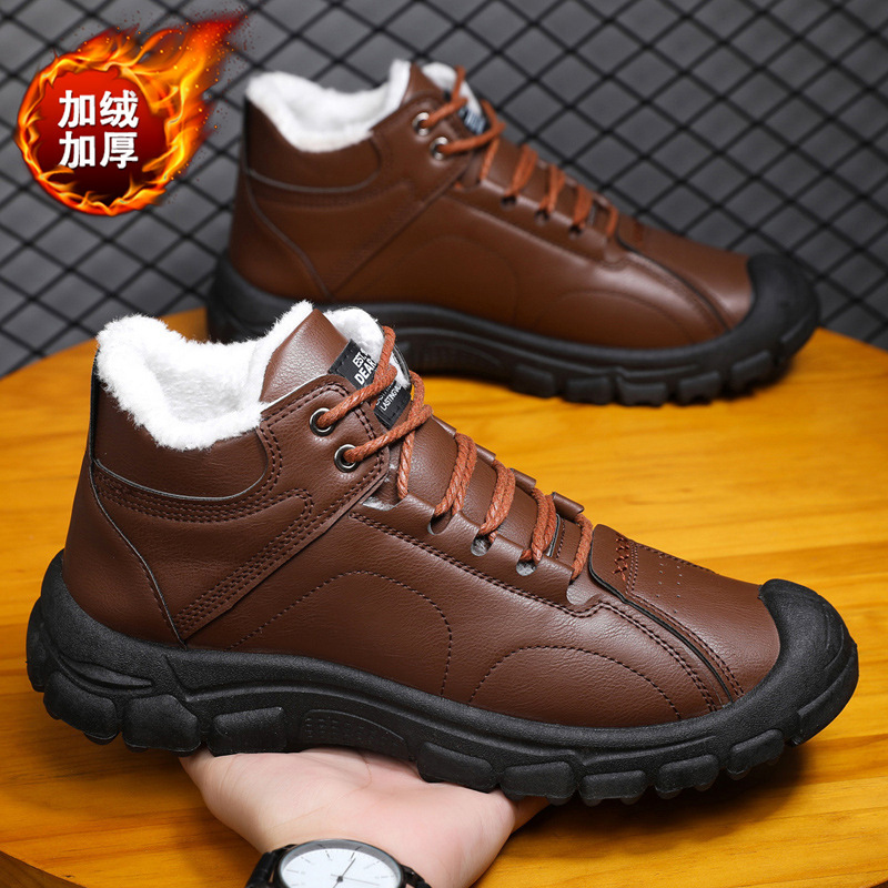 Men's winter thickened and war - Waterproof Winter Boot のレビューと価格