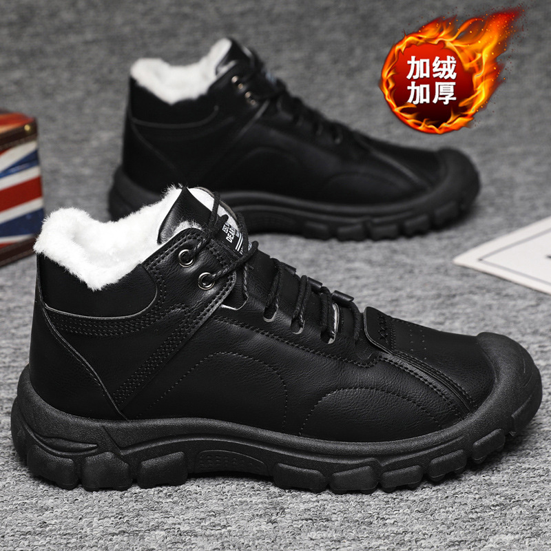 Men's winter thickened and war - Waterproof Winter Boot のレビューと価格