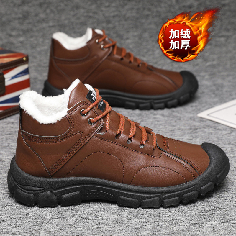 Men's winter thickened and war - Waterproof Winter Boot のレビューと価格